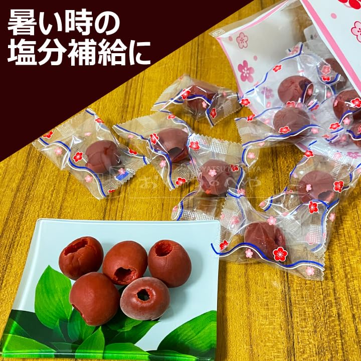 Amazon | 赤城フーズ 種とり カリカリ梅 210g×2袋 国内加工 個包装 種